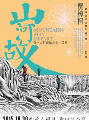 Ethereum钱包苹果版